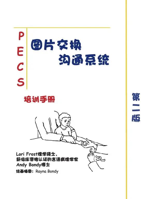 微信图片_20220617105735.jpg