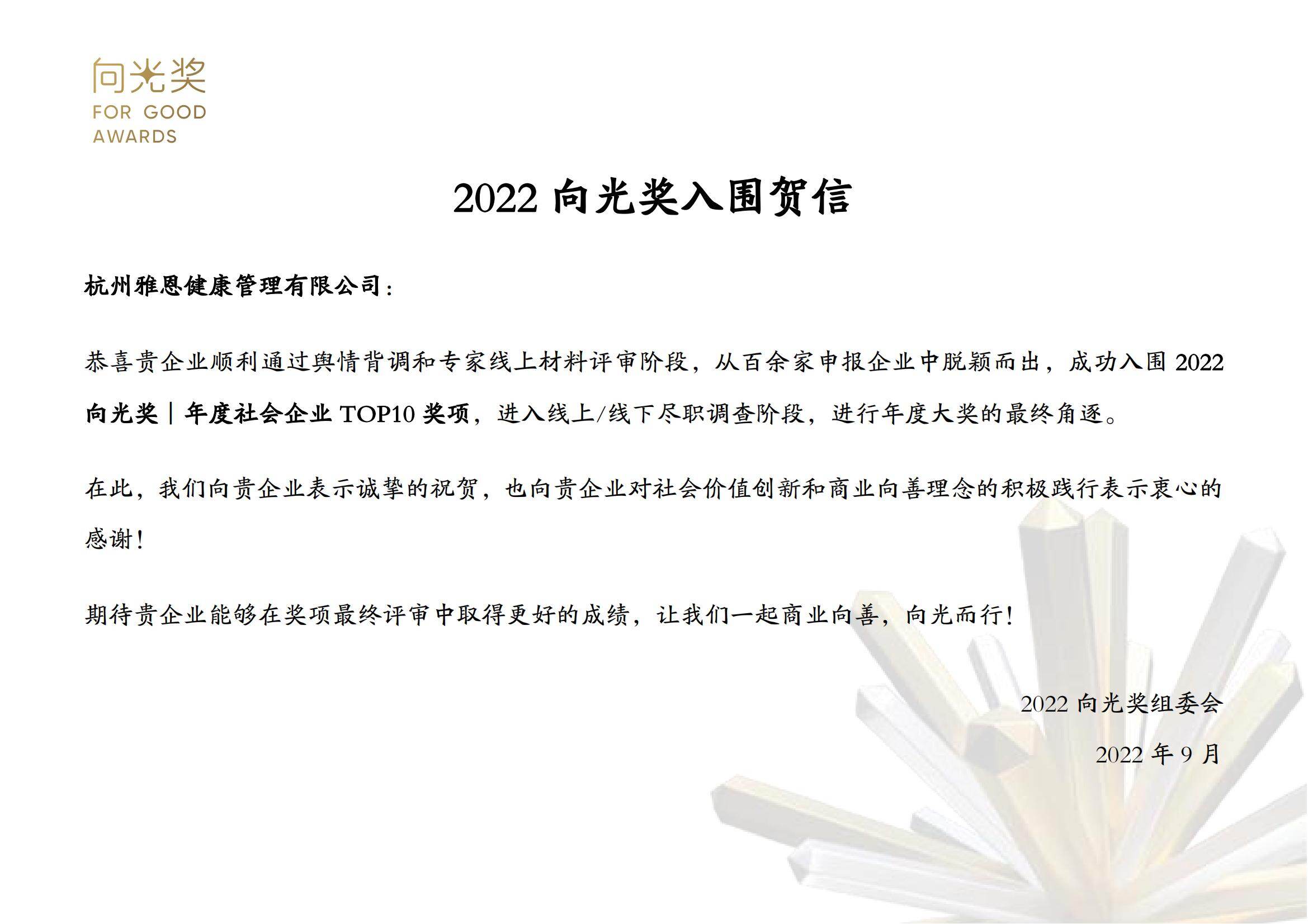 166450690481000650.jpg 166450690481000650.jpg