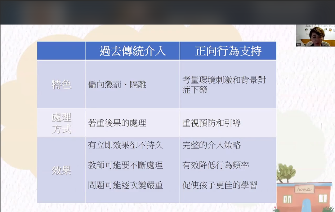 166727450885832379.png 166727450885832379.png