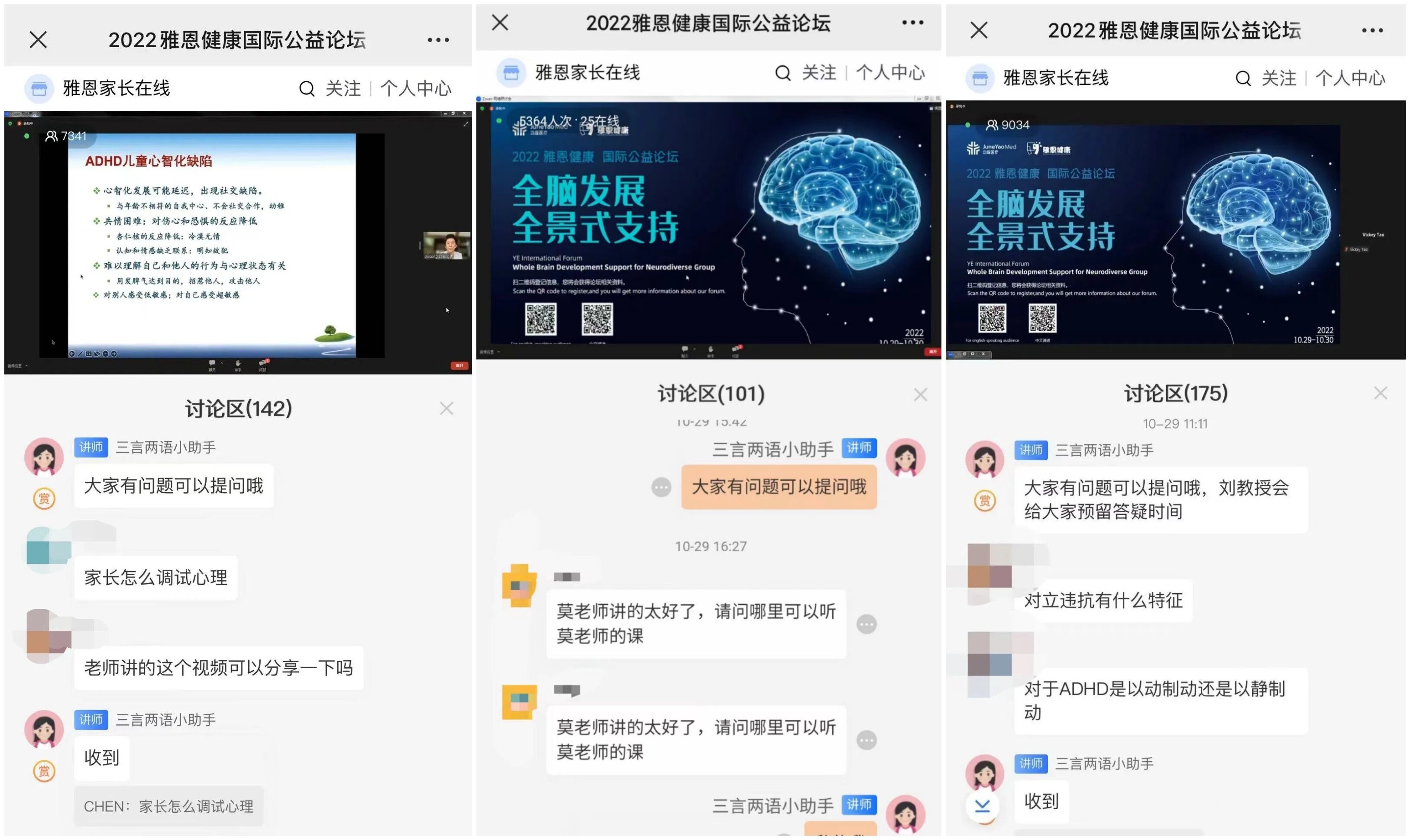 166727670413715046.jpg 166727670413715046.jpg