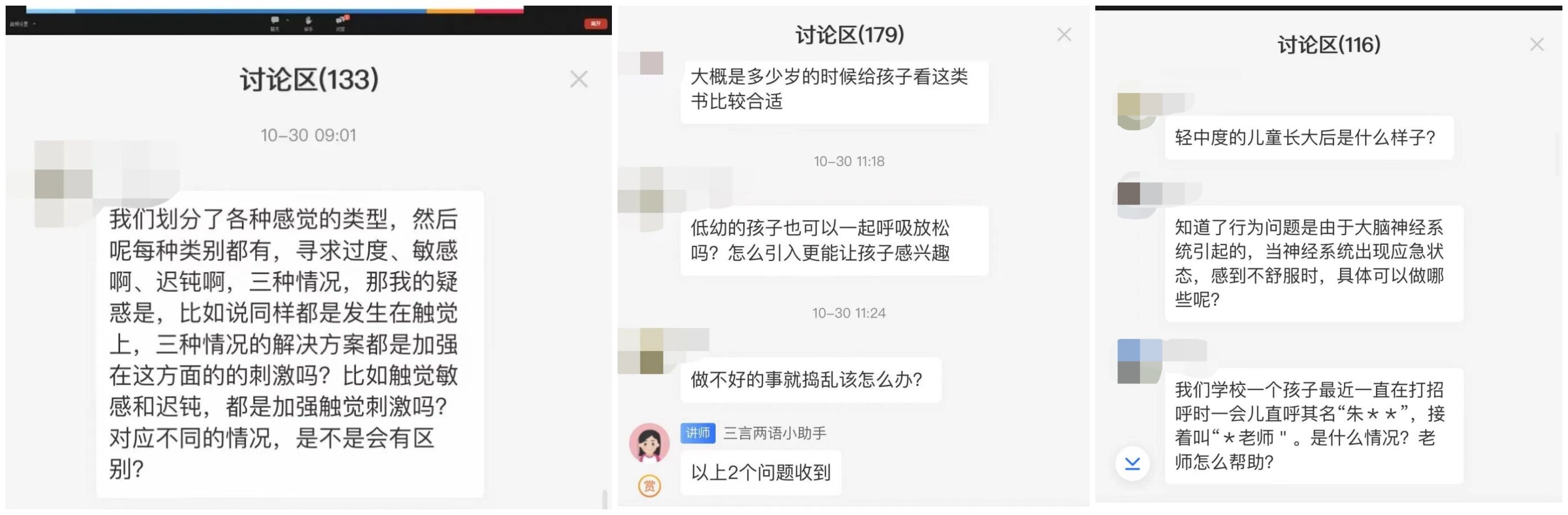 166727673079578899.jpg 166727673079578899.jpg