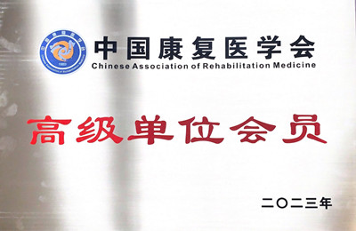 企业微信截图_1682666571135.jpg