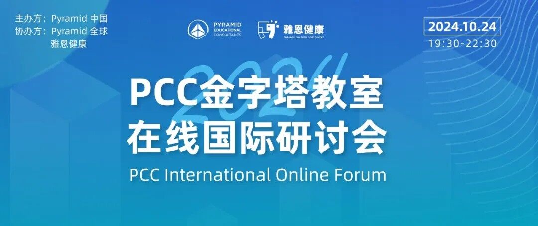 640_wx_fmt=other&from=appmsg&wxfrom=5&wx_lazy=1&wx_co=1&tp=webp (1)(1).jpg