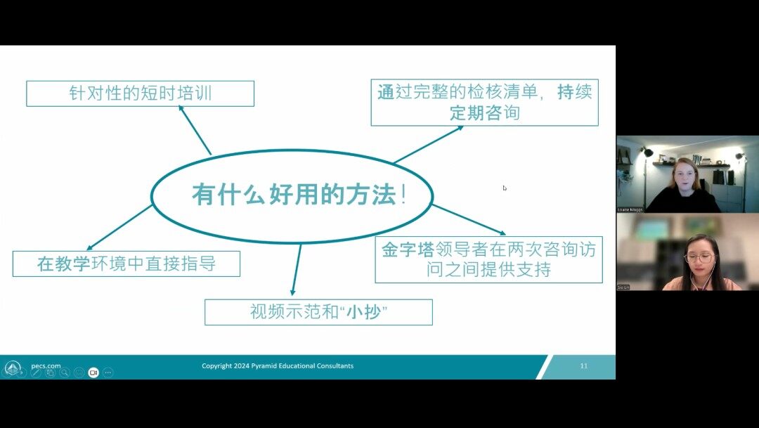 640_wx_fmt=other&from=appmsg&wxfrom=5&wx_lazy=1&wx_co=1&tp=webp (1).jpg