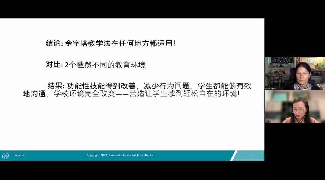 640_wx_fmt=other&from=appmsg&wxfrom=5&wx_lazy=1&wx_co=1&tp=webp (2).jpg