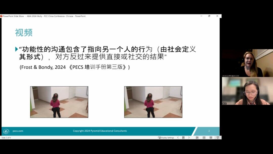 640_wx_fmt=other&from=appmsg&wxfrom=5&wx_lazy=1&wx_co=1&tp=webp (3).jpg