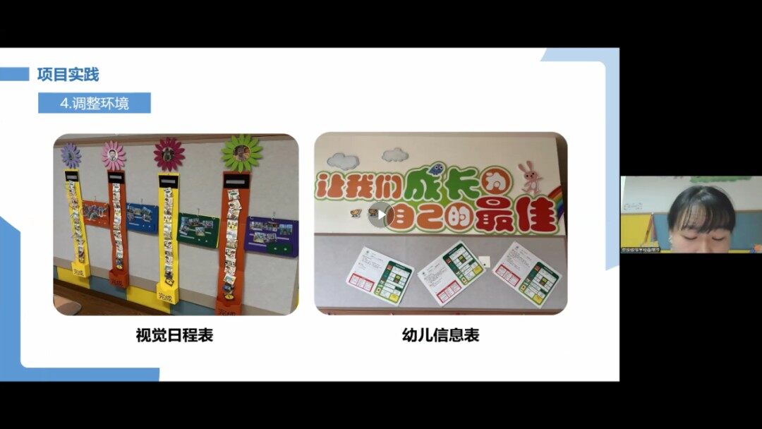 640_wx_fmt=other&from=appmsg&wxfrom=5&wx_lazy=1&wx_co=1&tp=webp (4).jpg