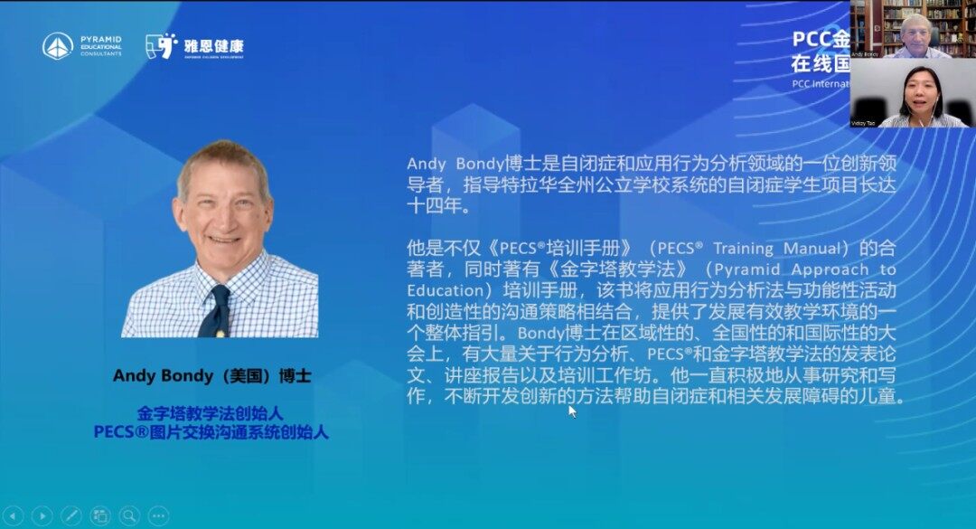 640_wx_fmt=other&from=appmsg&wxfrom=5&wx_lazy=1&wx_co=1&tp=webp (6).jpg